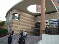 Yonsei大学